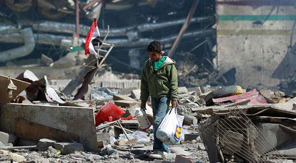 Yemeni boy